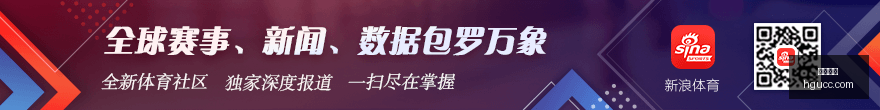 体育品牌电,竞联名,新品周边抢,皇冠体育官网,皇冠体育App,皇冠体育下载,皇冠体育登录,皇冠体育平台