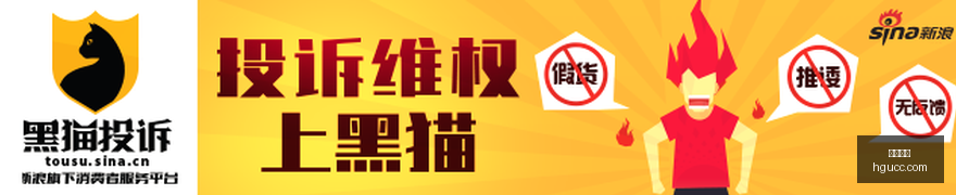 年上半年环,保行业中标,额突破,皇冠体育官网,皇冠体育App,皇冠体育下载,皇冠体育登录,皇冠体育平台