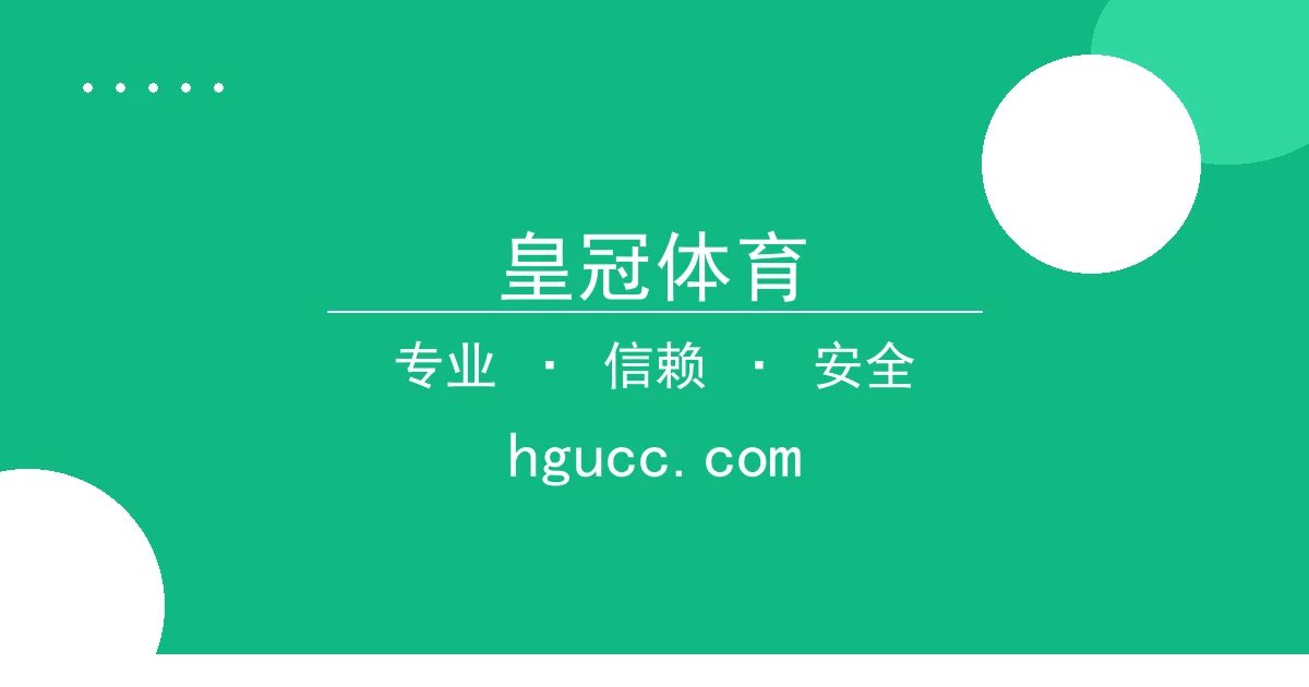 皇冠体育 - 皇冠体育：畅销小说作者全新科幻连载计划引热议 配图1